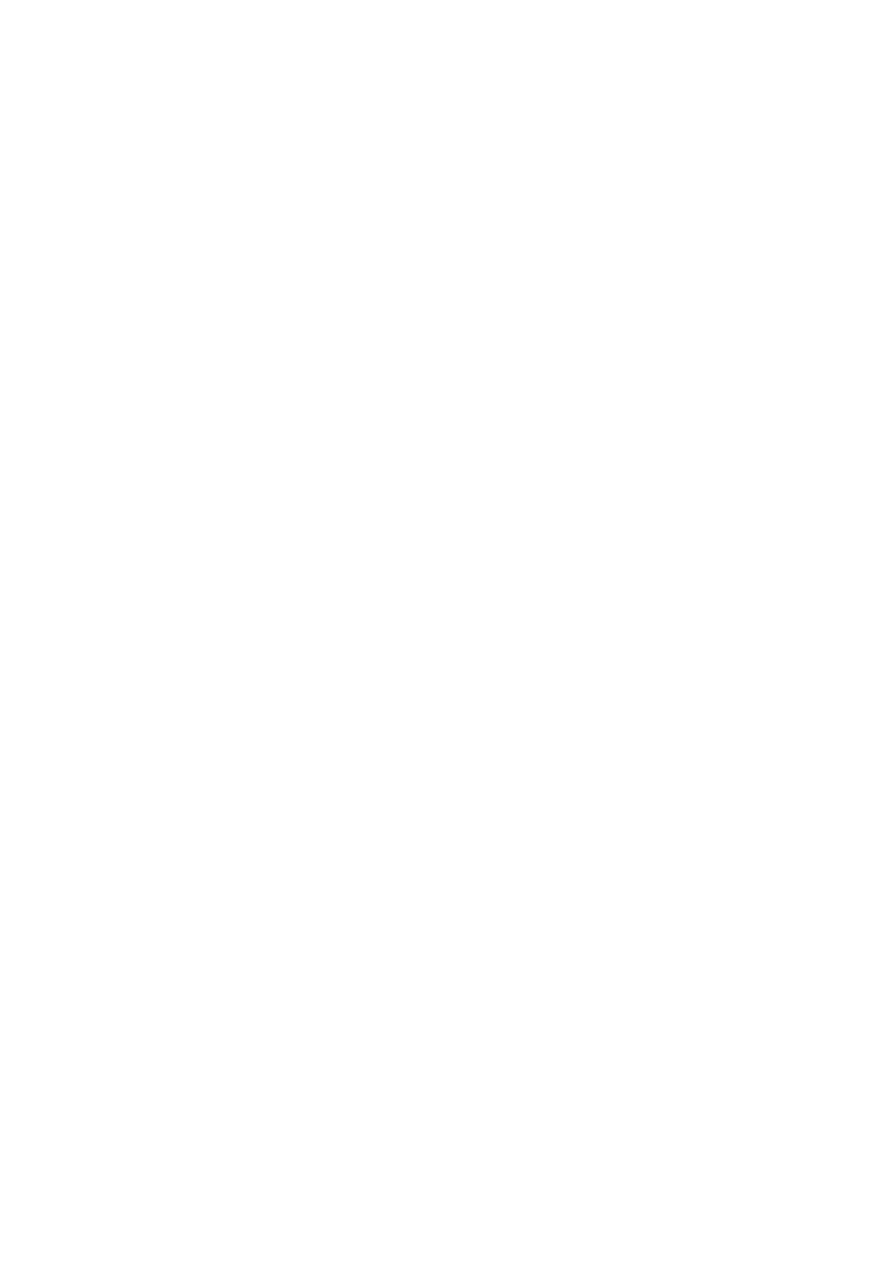 exprez